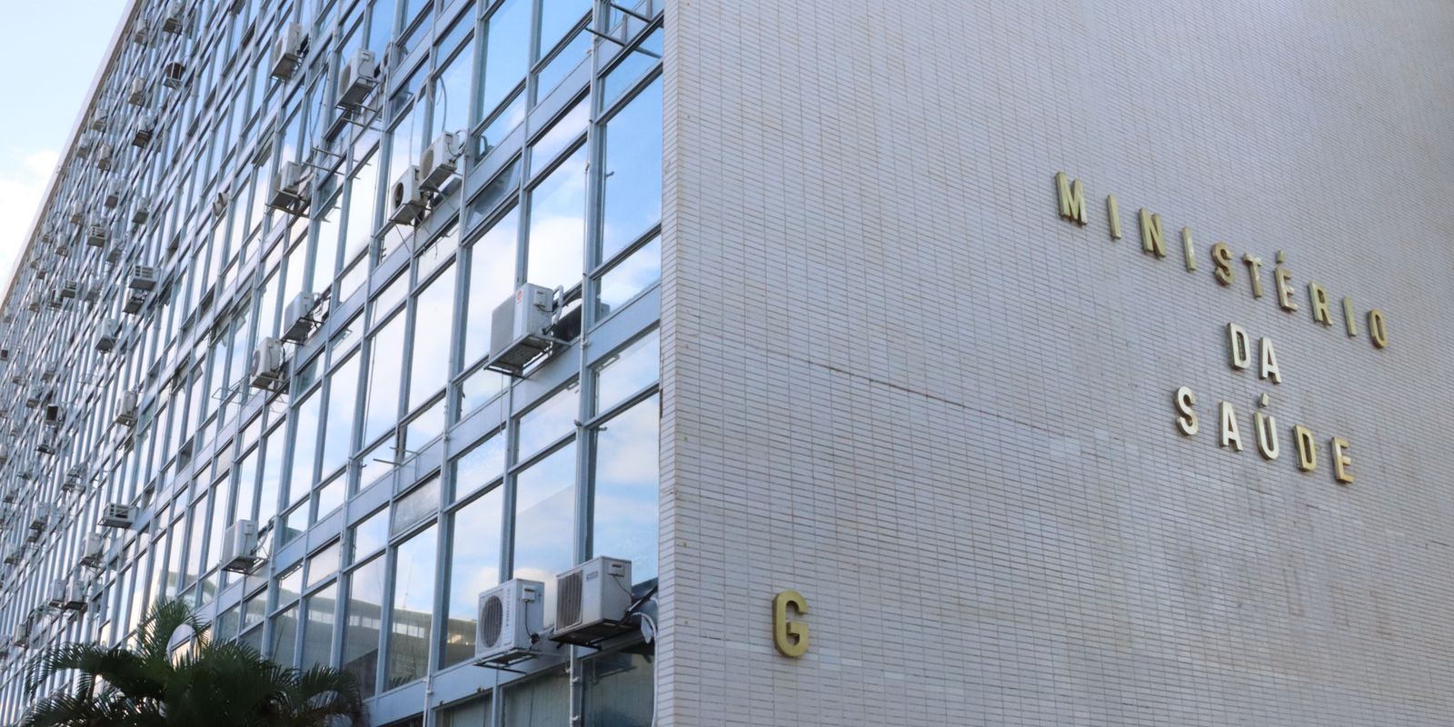 saude-vai-monitorar-cenario-sanitario-na-fronteira-com-a-venezuela